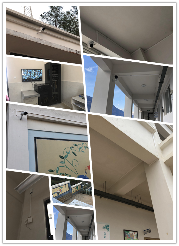 昭通巧家青山小学
